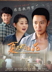 国产精品视频免费一区二区三区